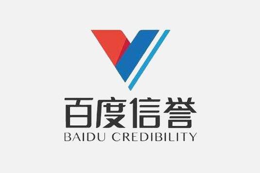 百度谷歌301强引蜘蛛池