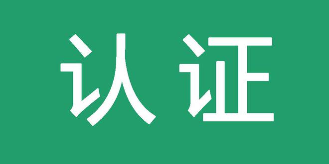 论坛蜘蛛池出租